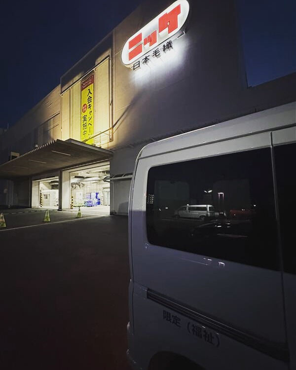 西船コアラの介護タクシー🚌は本日もフル稼働！✨