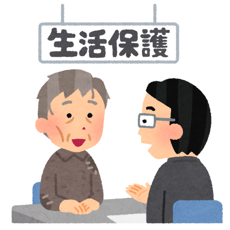 西船コアラの介護タクシーは生活保護の方でも安心してご利用いただけます！